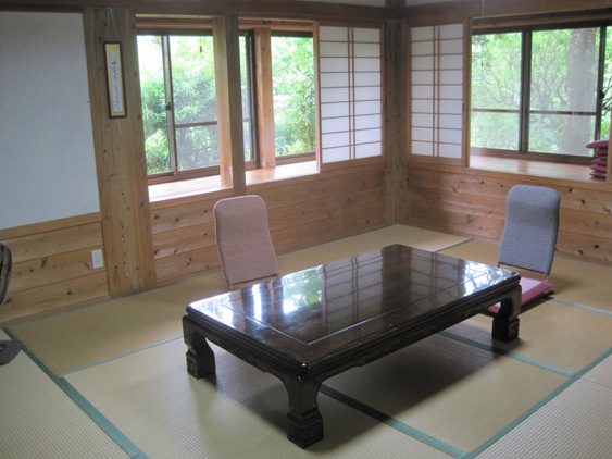 室内