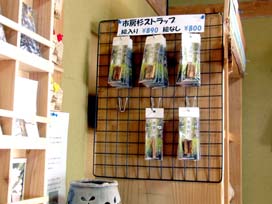 オリジナルグッズ3