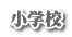 wZ