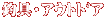ދEޱ 